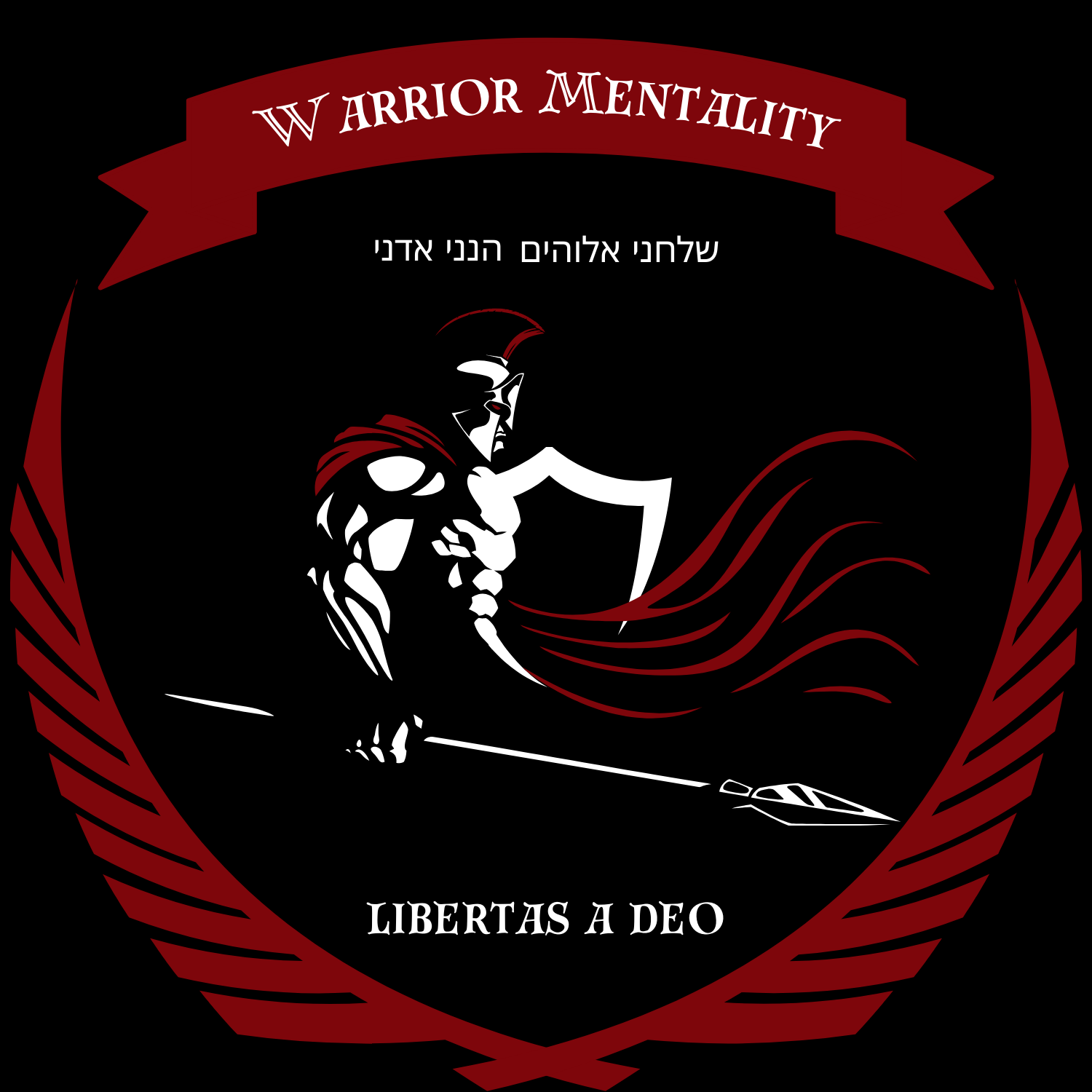 Warrior Mentality Logo Block